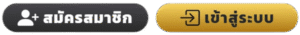 G2Gsport2